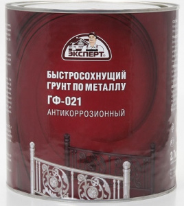 Грунт ГФ-021 быстросохнущий ЭКСПЕРТ серый  (2,7кг; 6шт)
