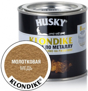 Эмаль по металлу с молотковым эффектом HUSKY-KLONDIKE медь (0,9л; 6шт)