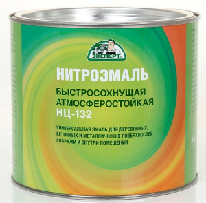 Нитроэмаль НЦ-132 ЭКСПЕРТ серая (0,7кг; 6шт)