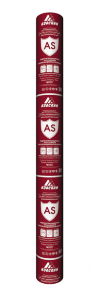 Изоспан АS-130  гидроветрозащитная мембрана (ширина 1.6м, 70м2), рулон