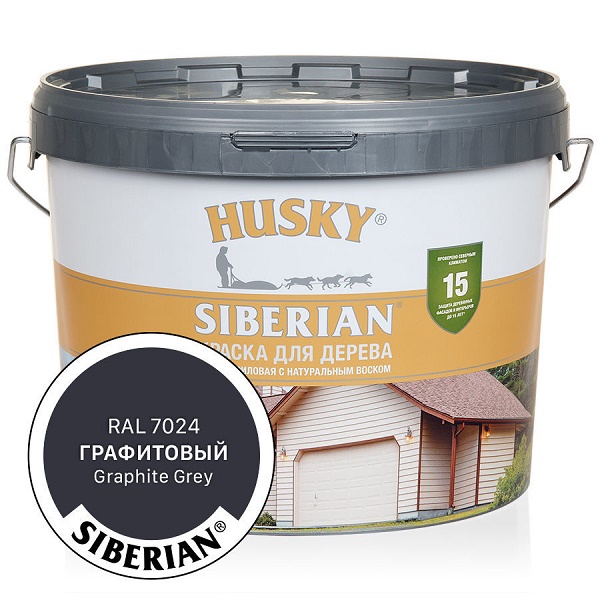 Краска для дерева акриловая HUSKY SIBERIAN -25С Графитовый RAL7024 9л 