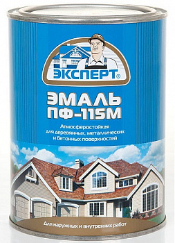 Эмаль ПФ-115М ЭКСПЕРТ глянц белая (0,8кг; 6шт) 