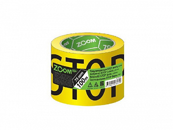 Предупреждающая STOP лента, 80мм*100м, желтая, ZOOM