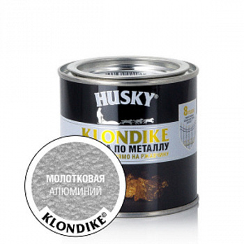Эмаль по металлу с молотковым эффектом HUSKY-KLONDIKE алюминий (0,9л; 6шт)