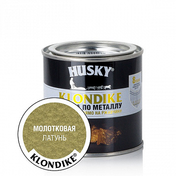 Эмаль по металлу с молотковым эффектом HUSKY-KLONDIKE латунь (0,9л; 6шт)