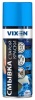 Смывка старой краски VIXEN (520мл; 12шт) 