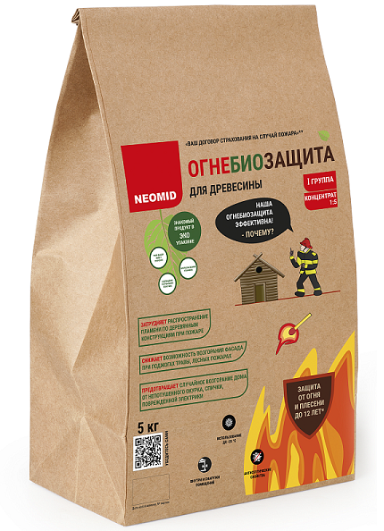 Огнебиозащита Неомид 1 группа, сухой концентрат 1:5,  5кг 