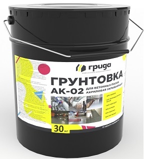 Грунтовка для бетон. полов акриловая АК-02 (30кг)  