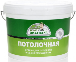 Краска потолочная с/б ЭКСПЕРТ -30С° (14кг)