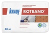 Штукатурка гипсовая универсальная Ротбанд KNAUF, 30кг (40)  
