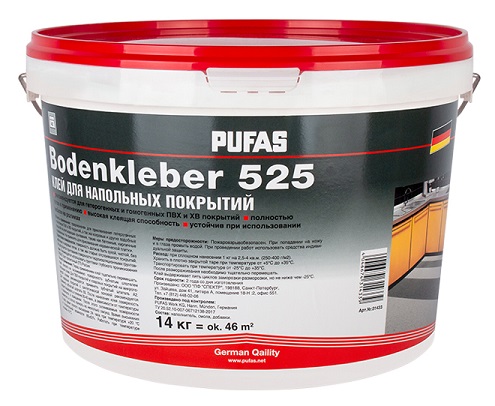 Клей ПУФАС 525 для коммерч. линолеума и ПВХ покрытий Bodenkleber мороз. (14кг)