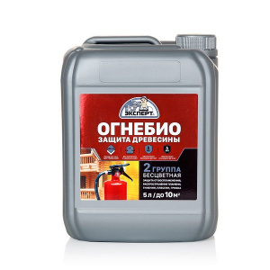 Огнебиозащита ЭКСПЕРТ 2 группа (5л)
