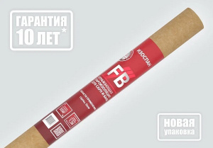 Изоспан FB(35м2)
