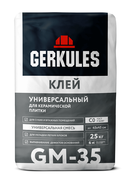 Клей универсальный д/кафеля и керам.плитки Геркулес GM-35 25кг (56) Клей универсальный д/кафеля и керам.плитки Геркулес GM-35 25кг (56)