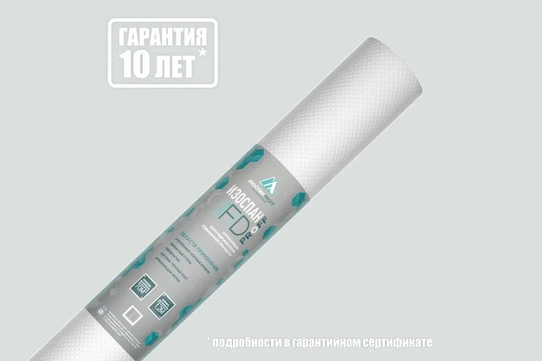Изоспан FD proff 70 м2 (рулон)