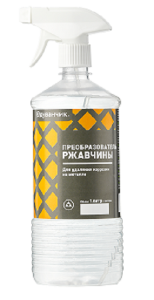 Преобразователь ржавчины  1л. триггер (12шт) 