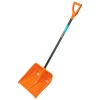 Лопата для уборки снега пластиковая, 400x405*1380мм, стальной черенок, усиленная  / Сибртех
