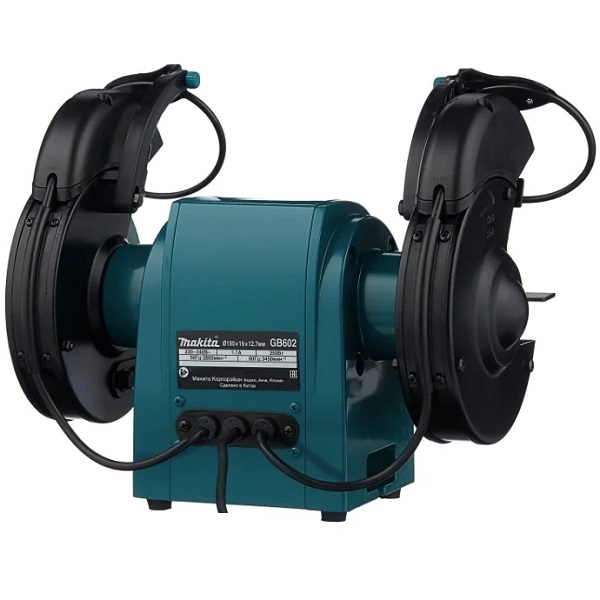 Точильный станок MAKITA GB602 (230Вт, 150мм, 2850об/мин, подсветка) ФЦ Точильный станок MAKITA GB602 (230Вт, 150мм, 2850об/мин, подсветка) ФЦ