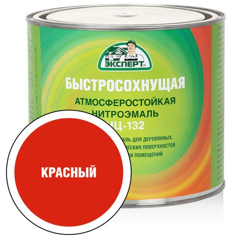 Нитроэмаль НЦ-132 ЭКСПЕРТ красная" (1,7кг; 6шт)