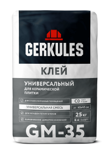 Клей универсальный д/кафеля и керам.плитки Геркулес GM-35 25кг (56)