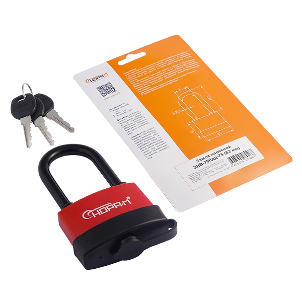 Замок навесной всепогодный ЗНВ-700дд-75 (83мм) (3кл.) НОРА-М