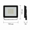 Прожектор LED LPR-023-0-65K-050 50Вт 6500К 4000Лм IP65 холодный белый свет ЭРА