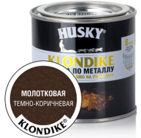 Эмаль по металлу с молотковым эффектом HUSKY-KLONDIKE темно-коричневая (0,9л; 6шт)