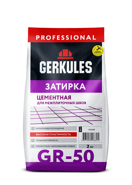Затирка Геркулес GR 50, 1-6 мм, цвет  Белый, 2кг