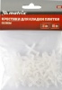 Крестики, 3,0 мм, для кладки плитки, 100 шт.// Matrix