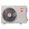 Блок наружный (к кондиционеру) Royal Thermo Siena RTS/in-12HN1 сплит-системы