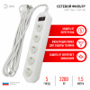 Сетевой фильтр USF-5es-1.5m-USB-W(белый)ПВС 3х0,75мм2,10А с заземл,с выкл,5 гнезд+2USB, 1,5м ЭРА
