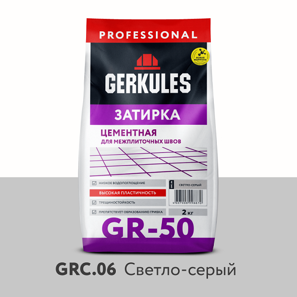 Затирка Цементная Геркулес GR-50 GRС.06, 1-6 мм, цвет Светло-серый, 2кг Затирка Цементная Геркулес GR-50 GRС.06, 1-6 мм, цвет Светло-серый, 2кг
