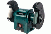 Точильный станок MAKITA GB602 (230Вт, 150мм, 2850об/мин, подсветка) ФЦ