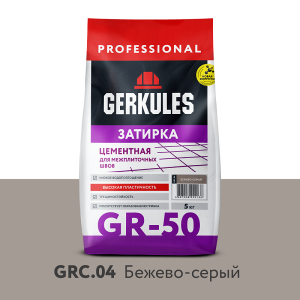 Затирка Геркулес GR 50 GRC.04 1-6 мм, цвет Бежево-серый, 5кг