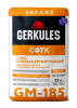 Клеевая армирующая смесь Геркулес GM-185 25 кг  (56) 