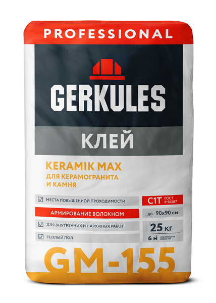 Клей Геркулес GM-155 KERAMIK MAX PRO, 25кг (56) Клей Геркулес GM-155 KERAMIK MAX PRO, 25кг (56)