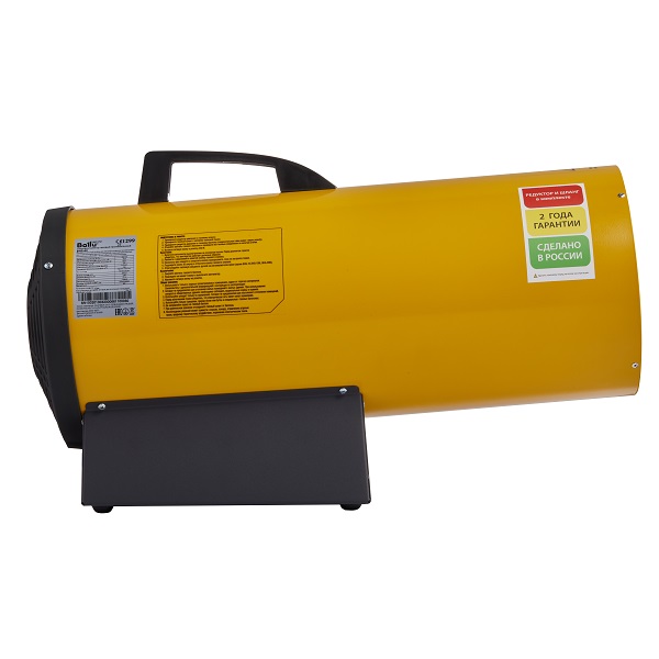 Тепловая пушка газовая Ballu BHG-40 (33кВт, 720 м3/час, 1 м3/час, 8.9 кг) Тепловая пушка газовая Ballu BHG-40 (33кВт, 720 м3/час, 1 м3/час, 8.9 кг)
