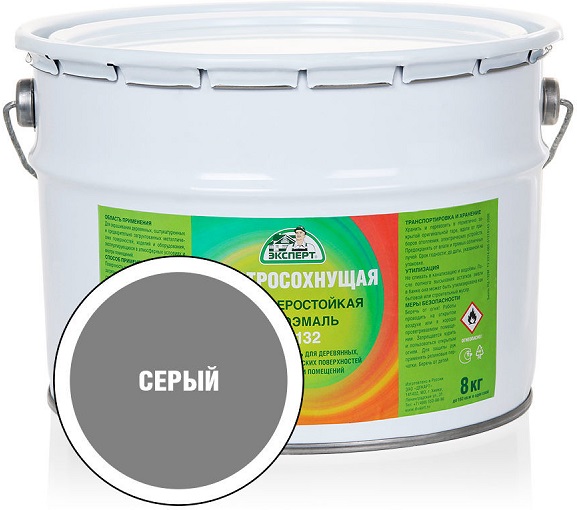 Нитроэмаль НЦ-132 ЭКСПЕРТ серая (8кг) 