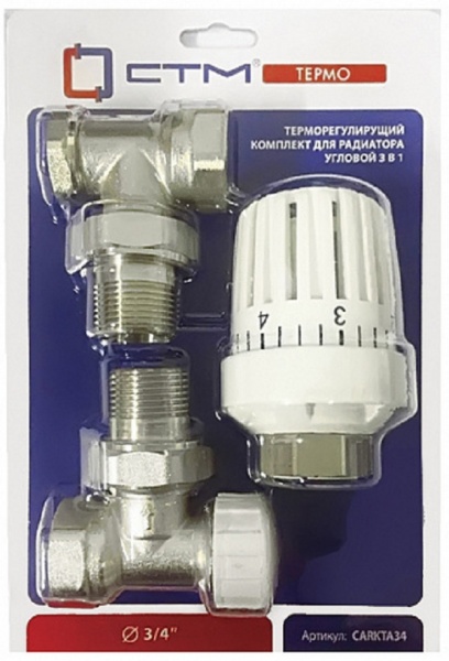 Термостатический комплект для радиатора угловой в блистере 3/4" СТМ ТЕРМО CARKTA34