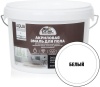 Эмаль акриловая для пола ЭКСПЕРТ Белая полуглянцевая База А (2,5кг) 