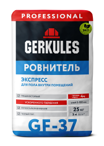 УЦЕНКА Экспресс-ровнитель для пола Геркулес GF-37 25кг, (56)