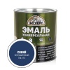 Эмаль алкидная ПФ-115 ЭКСПЕРТ универсальная п/мат. Синяя 2,5кг (6шт)  