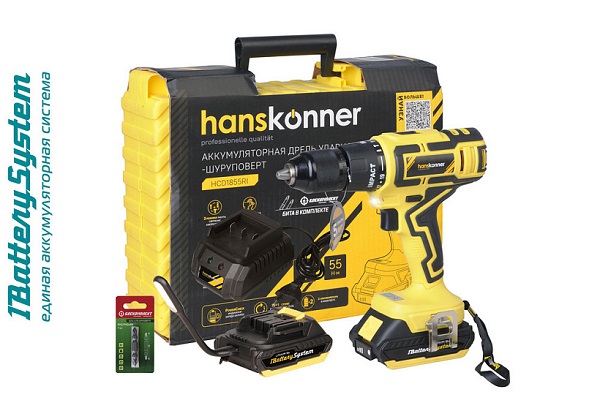 Дрель аккум.удар. Hanskonner HCD1855RI (18В, 2скор., 55Нм, 2х2,0Ач(1BatterySystem) 13мм, кейс) Дрель аккум.удар. Hanskonner HCD1855RI (18В, 2скор., 55Нм, 2х2,0Ач(1BatterySystem) 13мм, кейс)