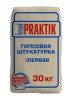 Штукатурка гипсовая Praktik Первая S, 30кг (49) 