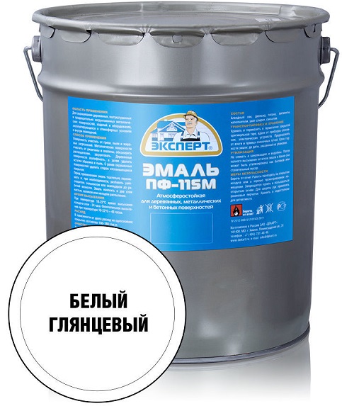 Эмаль ПФ-115М ЭКСПЕРТ глянц белая (20кг)