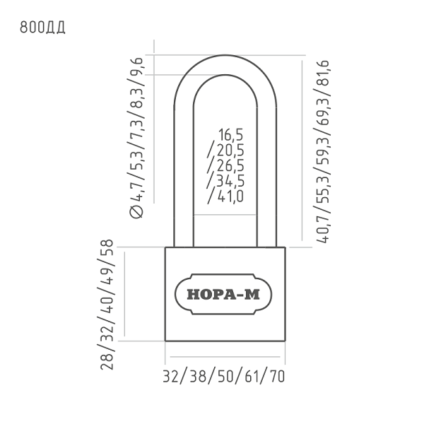 Замок навесной ЗН-800дд-60 мм (3кл.) НОРА-М
