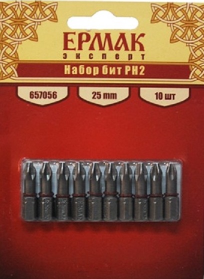Набор бит РН2. 25 мм (10шт) Ермак Набор бит РН2. 25 мм (10шт) Ермак