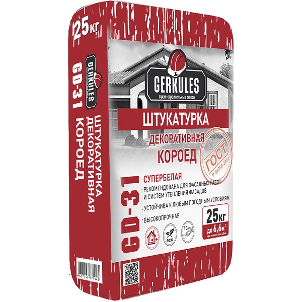 Штукатурка декоративная Короед Геркулес GD-31 25 кг (Новый рецепт) зерно 1,5-2мм (60)
