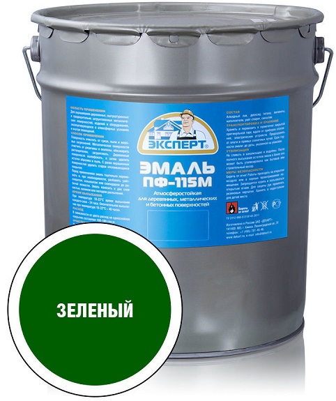 Эмаль ПФ-115М ЭКСПЕРТ глянц зеленая" (20кг)
