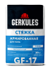 Стяжка для пола Геркулес GF-17 30кг (48)